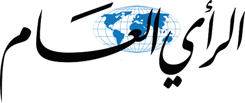 alrayalaam-logo