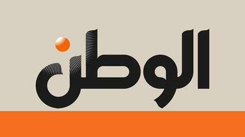 elwatansnews logo