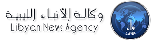 libyan news logo2